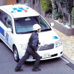 ホームセキュリティ