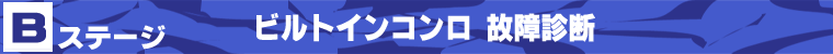 KXT[rX}X^[Y2009 B